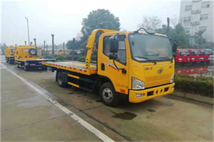 盐都附近24小时救援车电话