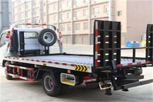 盐都24小时道路救援电话