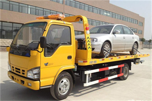 盐都道路救援一般怎么收费