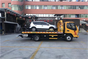 盐都附近汽车拖车电话